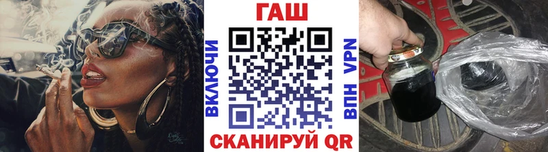 Где продают наркотики Венёв ГАШ  Cocaine  A-PVP  Конопля  МЕФ 