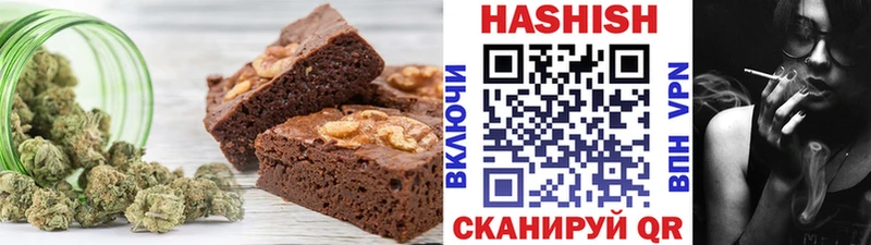 где продают наркотики  shop телеграм  kraken ONION  Еда ТГК марихуана  Венёв 