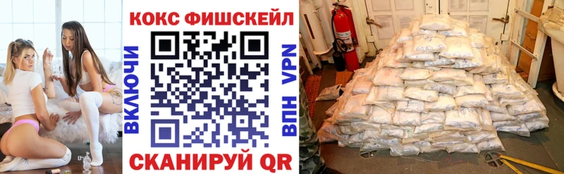 Кокаин 98%  как найти закладки  darknet как зайти  Венёв 