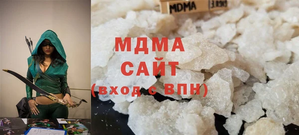 мефедрон Володарск