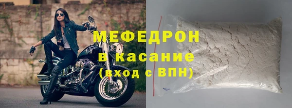 МДПВ Верхнеуральск