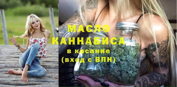 мескалин Верея