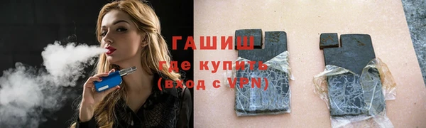 кокаин колумбия Вязьма