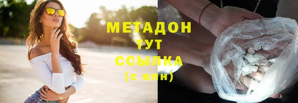 МДПВ Верхнеуральск