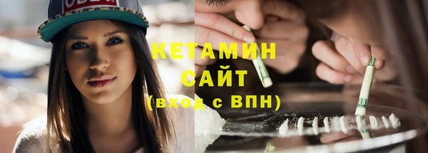 мескалин Верея