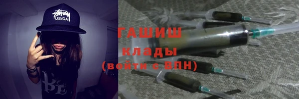 хмурый Вяземский
