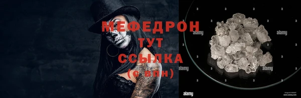 кокаин колумбия Вязьма