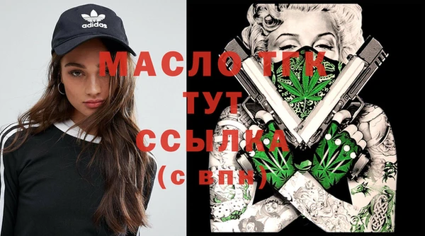 мескалин Верея