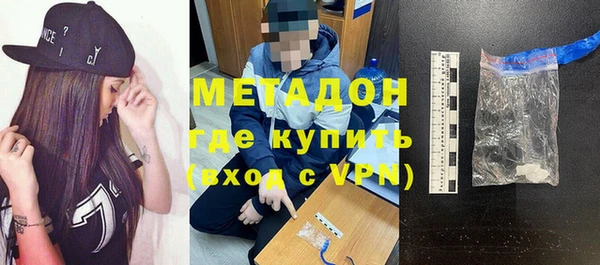 мескалин Верея
