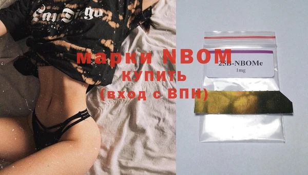 МДПВ Верхнеуральск