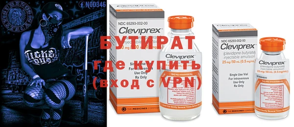 мескалин Верея