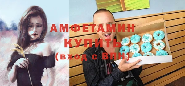 МДПВ Верхнеуральск