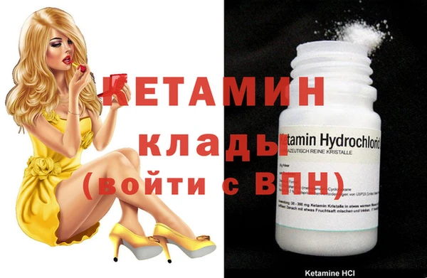 МДПВ Верхнеуральск