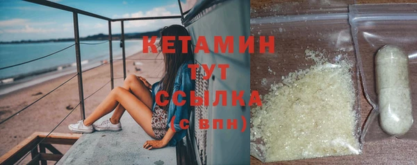 МДПВ Верхнеуральск
