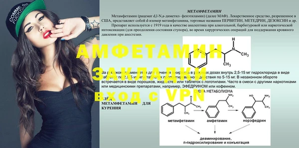 ПСИЛОЦИБИНОВЫЕ ГРИБЫ Верхний Тагил