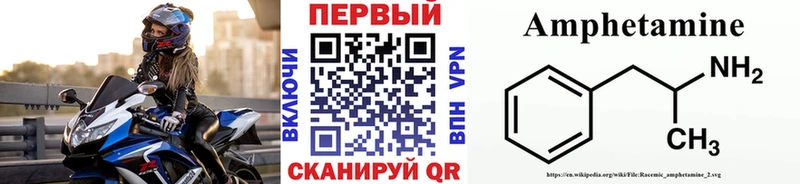 Метамфетамин мет  Венёв 
