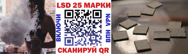 закладки  Венёв  Марки N-bome 1,8мг 
