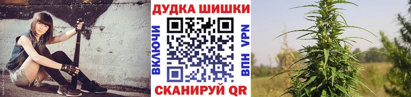 Канабис VHQ  OMG   Венёв 